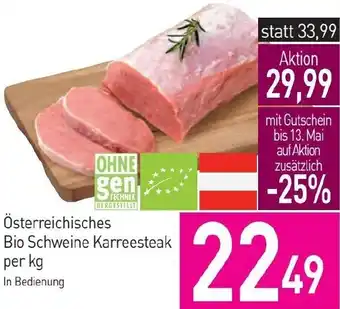 Sutterlüty Bio Schweine Karreesteak Angebot