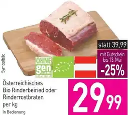 Sutterlüty Bio Rinderbeiried oder Rinderrostbraten Angebot
