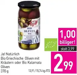 Sutterlüty Bio Griechische Oliven mit Kräutern oder Bio Kalamata Oliven Angebot