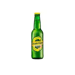Billa Helles, Lager od. Citrus Radler BILLA Angebot