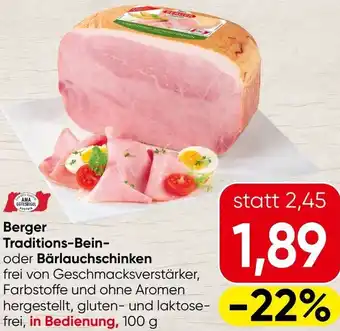 Spar Traditions-Bein- oder Bärlauchschinken Angebot