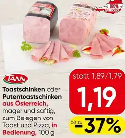 Spar Toastschinken oder Putentoastschinken Angebot