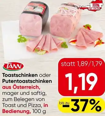 Spar Toastschinken oder Putentoastschinken Angebot