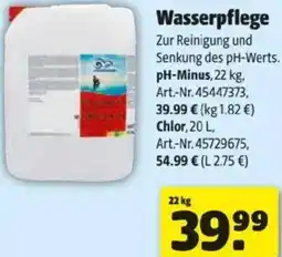 Hagebau Wasserpflege Angebot