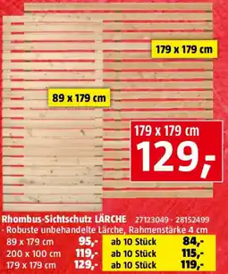 Bauhaus Rhombus-Sichtschutz LÄRCHE Angebot