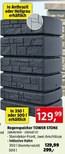 Bauhaus Regenspeicher TOWER STONE Angebot