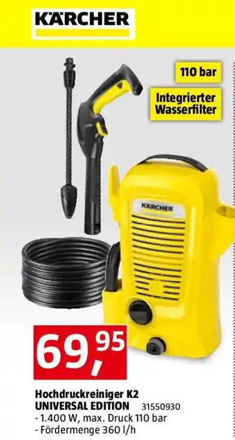 Bauhaus Hochdruckreiniger k2 universal edition Angebot