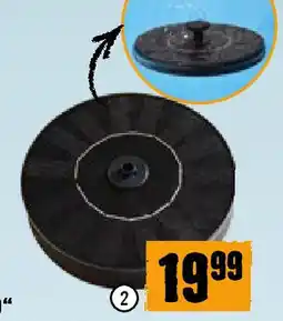 Hornbach Wasserspiel Angebot