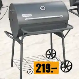 Hornbach Ranger TC-3 Angebot