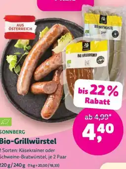 Denn's Biomarkt Bio-Grillwürstel Angebot