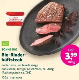 Denn's Biomarkt Bio-Rinder- hüftsteak Angebot