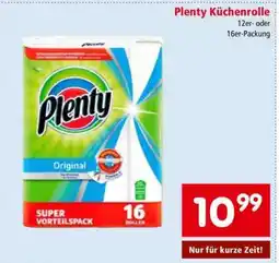 Interspar Plenty Küchenrolle Angebot
