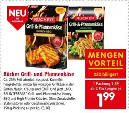 Interspar Rücker Grill- und Pfannenkäse Angebot