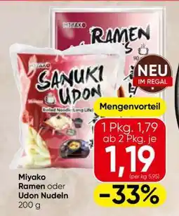 Eurospar Miyako Ramen oder Udon Nudeln Angebot