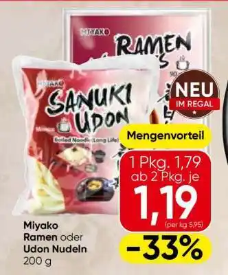 Eurospar Miyako Ramen oder Udon Nudeln Angebot