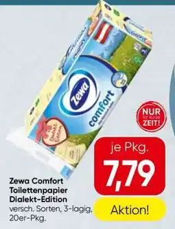 Spar Zewa Comfort Toilettenpapier Dialekt-Edition Angebot