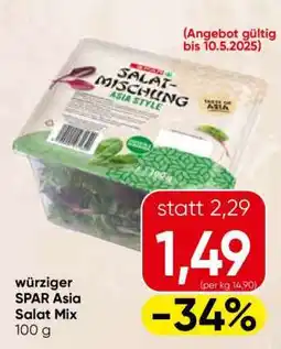 Eurospar würziger SPAR Asia Salat Mix Angebot