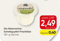 Spar Die Käsemacher Schafsgupferl Frischkäse Angebot