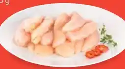 Hofer Hendl-Innenfilets Angebot