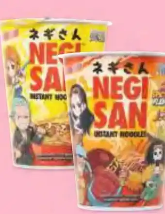 Hofer Negisan Anime Nudel Cup Angebot