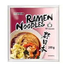 Eurospar Ramen oder Udon Nudeln EUROSPAR Angebot