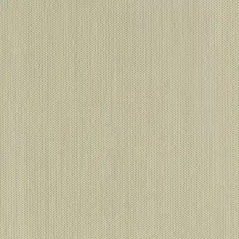 Hellweg Maßgefertigte Seilspannmarkise, sand 248991 HELLWEG Angebot