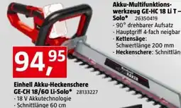 Bauhaus Einhell Akku-Heckenschere GE-CH 18/60 Li-Solo Angebot