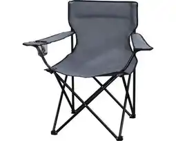 Hornbach Klappstuhl 52 x 52 x 80 cm Stahl Textilen grau Angebot