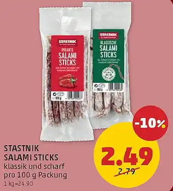 PENNY Salami sticks Angebot