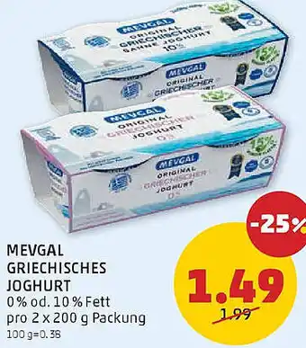 PENNY Griechisches joghurt Angebot