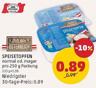 PENNY Speisetopfen Angebot