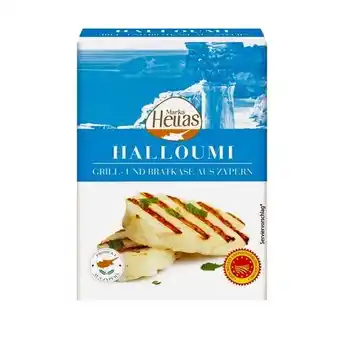 PENNY Grillkäse Penny Angebot