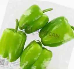 ETSAN Runde Paprika Angebot