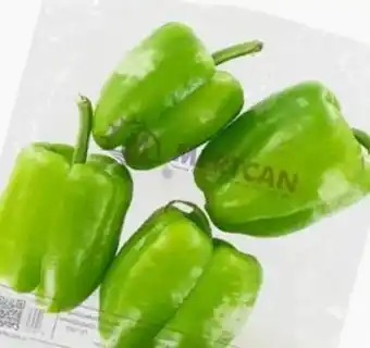 ETSAN Runde Paprika Angebot