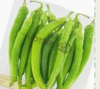 ETSAN Spitze Pfefferoni Angebot