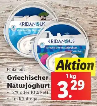 Lidl Eridanous Griechischer Naturjoghurt Angebot