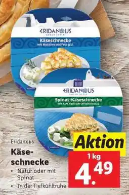 Lidl Eridanous Käseschnecke Angebot
