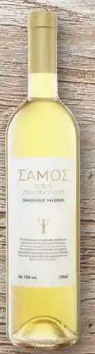 Lidl Samos Muscat Angebot