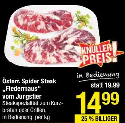 Maximarkt Österr. Spider Steak „Fledermaus“ vom Jungstier Angebot