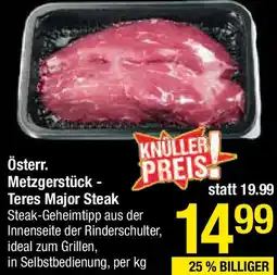 Maximarkt Österr. Metzgerstück - Teres Major Steak Angebot