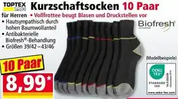 Norma Kurzschaftsocken Angebot