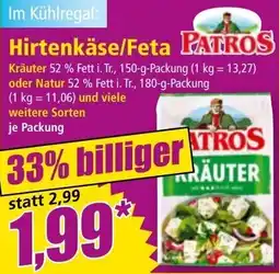 Norma Hirtenkäse Angebot