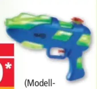 Norma Simba Wasserpistole XM 230 Angebot