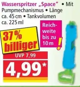 Norma Wasserspritzer Space Angebot