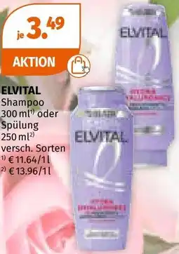 Müller Shampoo oder Spülung Angebot
