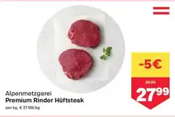MPreis Premium Rinder Hüftsteak Angebot