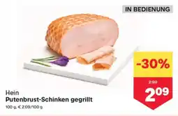 MPreis Putenbrust-Schinken gegrillt Angebot