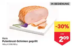 MPreis Putenbrust-Schinken gegrillt Angebot