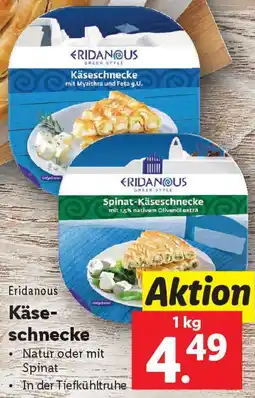 Lidl Käse- schnecke Angebot
