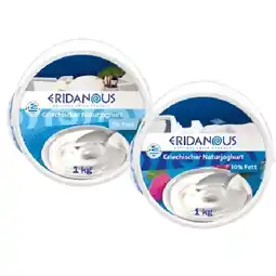 Lidl Griechischer Naturjoghurt versch. Sorten Lidl Angebot